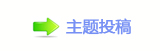 ୎綏㐀㤀﹖鍞襛卓䡲㘀⸀　⸀㐀